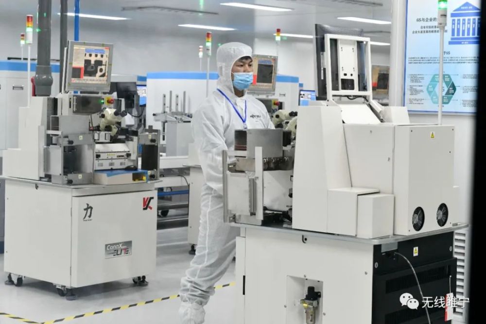 徐州市打造貫徹新發展理念區域樣板現場推進會首站走進睢寧