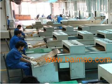 陜西印刷公司電話 陜西優(yōu)質(zhì)的資料印刷推薦,陜西印刷公司電話 陜西優(yōu)質(zhì)的資料印刷推薦生產(chǎn)廠家,陜西印刷公司電話 陜西優(yōu)質(zhì)的資料印刷推薦價格