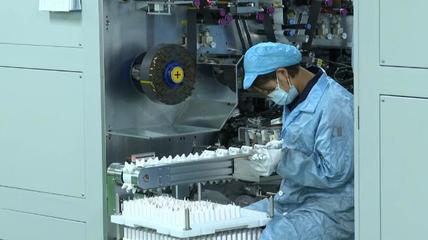 金昌深入推動&ldquo;2+4&rdquo;現(xiàn)代化產(chǎn)業(yè)集群加速壯大