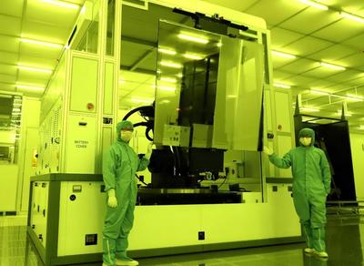 中國首條G11代掩膜版生產(chǎn)線產(chǎn)品下線