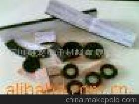 加工生產(chǎn)電子材料加工 - 加工生產(chǎn)電子材料加工廠家 - 加工生產(chǎn)電子材料加工價格 - 蘇州盛龍電子材料 - 