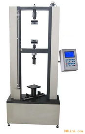供應(yīng)wds 20型液晶顯示電子拉力試驗機 保溫材料專用