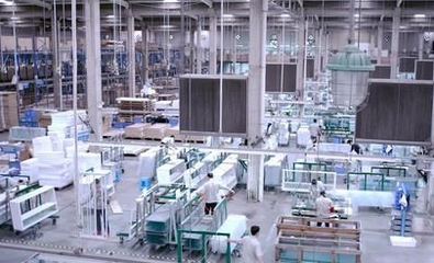 不同行業的含氟廢水都有什么特點?(一)