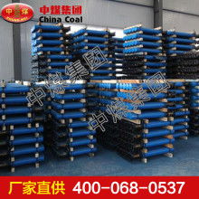  本溪溪鋼冶金設備制造廠 主營 銅板貫流式高爐風口