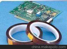 東莞市樟木頭耀輝電子材料貿易部-企業庫-