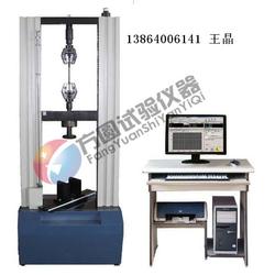 電子萬能材料試驗(yàn)機(jī)批發(fā) 電子萬能材料試驗(yàn)機(jī)供應(yīng) 電子萬能材料試驗(yàn)機(jī)廠家 