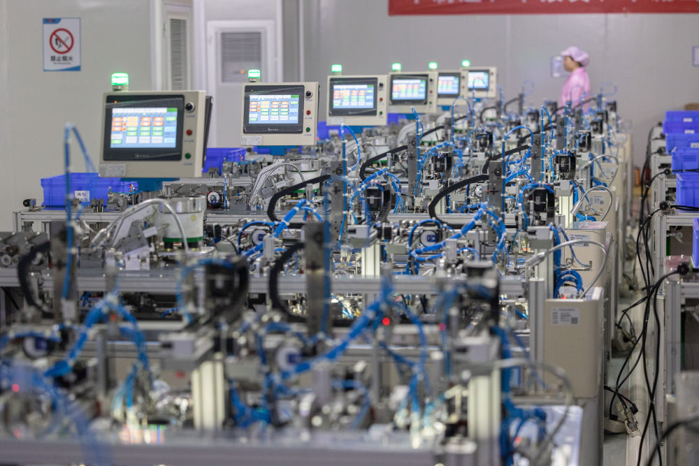 以科技創(chuàng)新引領(lǐng)現(xiàn)代化產(chǎn)業(yè)體系建設(shè)--從中央經(jīng)濟(jì)工作會(huì)議聽&ldquo;活力&rdquo;