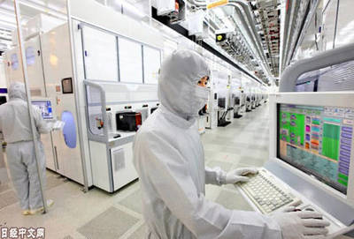 韓國擬用7年推動(dòng)100個(gè)品類&ldquo;擺脫對日依賴&rdquo;