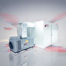  鳳翔縣喜牛機械制造廠北京辦事處 主營 花椒烘干機 電子產品