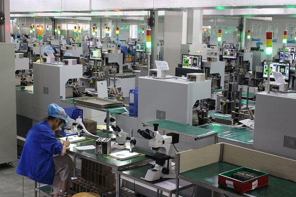 新聞動(dòng)態(tài)