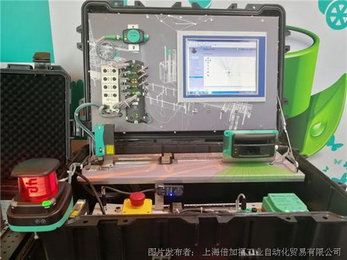 倍加福亮相evdmp電池智能制造技術與產業技術發展論壇