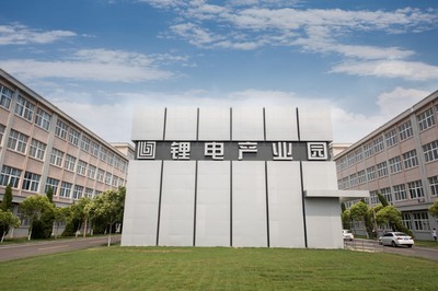 走在前開(kāi)新局|&ldquo;三個(gè)十大&rdquo;見(jiàn)行動(dòng): &ldquo;十強(qiáng)產(chǎn)業(yè)&rdquo;看棗莊