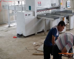 山東電子開料鋸品質(zhì)好價格實惠的產(chǎn)品,山東電子開料鋸品質(zhì)好價格實惠的產(chǎn)品生產(chǎn)廠家,山東電子開料鋸品質(zhì)好價格實惠的產(chǎn)品價格