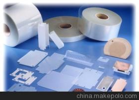 優質供應 防火白色絕緣片 有多款規格現模 - 優質供應 防火白色絕緣片 有多款規格現模廠家 - 優質供應 防火白色絕緣片 有多款規格現模價格 - 深圳佳邁興電子材料 - 