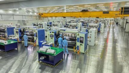 東陽光集團 向新而行鏈成群，跨越發(fā)展起高峰！電子材料生產新篇章